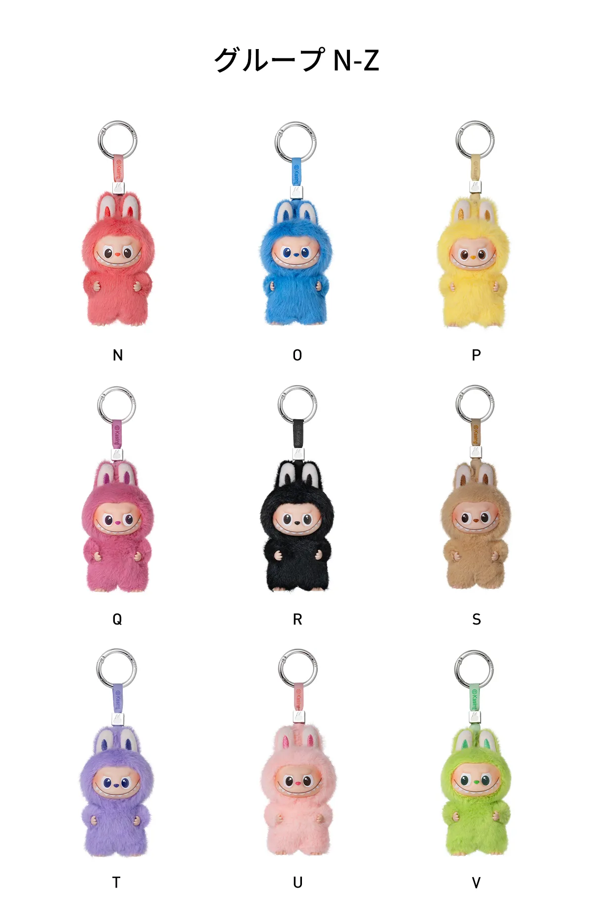 PIN FOR LOVE ラブブ イニシャルアソート アルファベット セット PIN