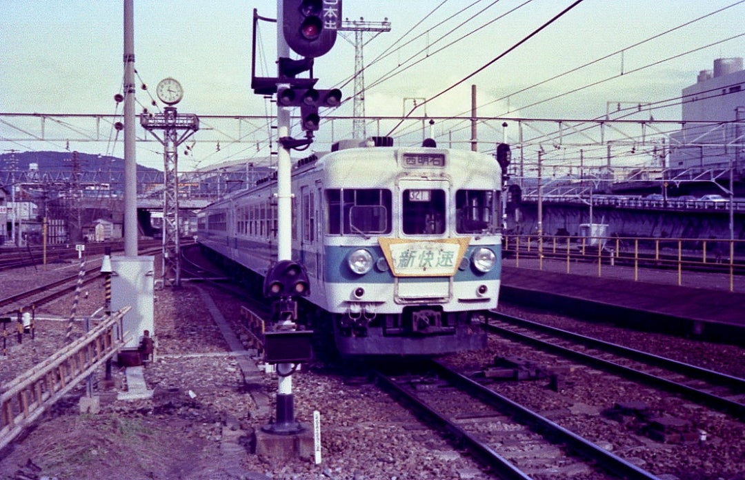 153・165系ブルーライナー新快速 三態 | 鉄道写真日記 2