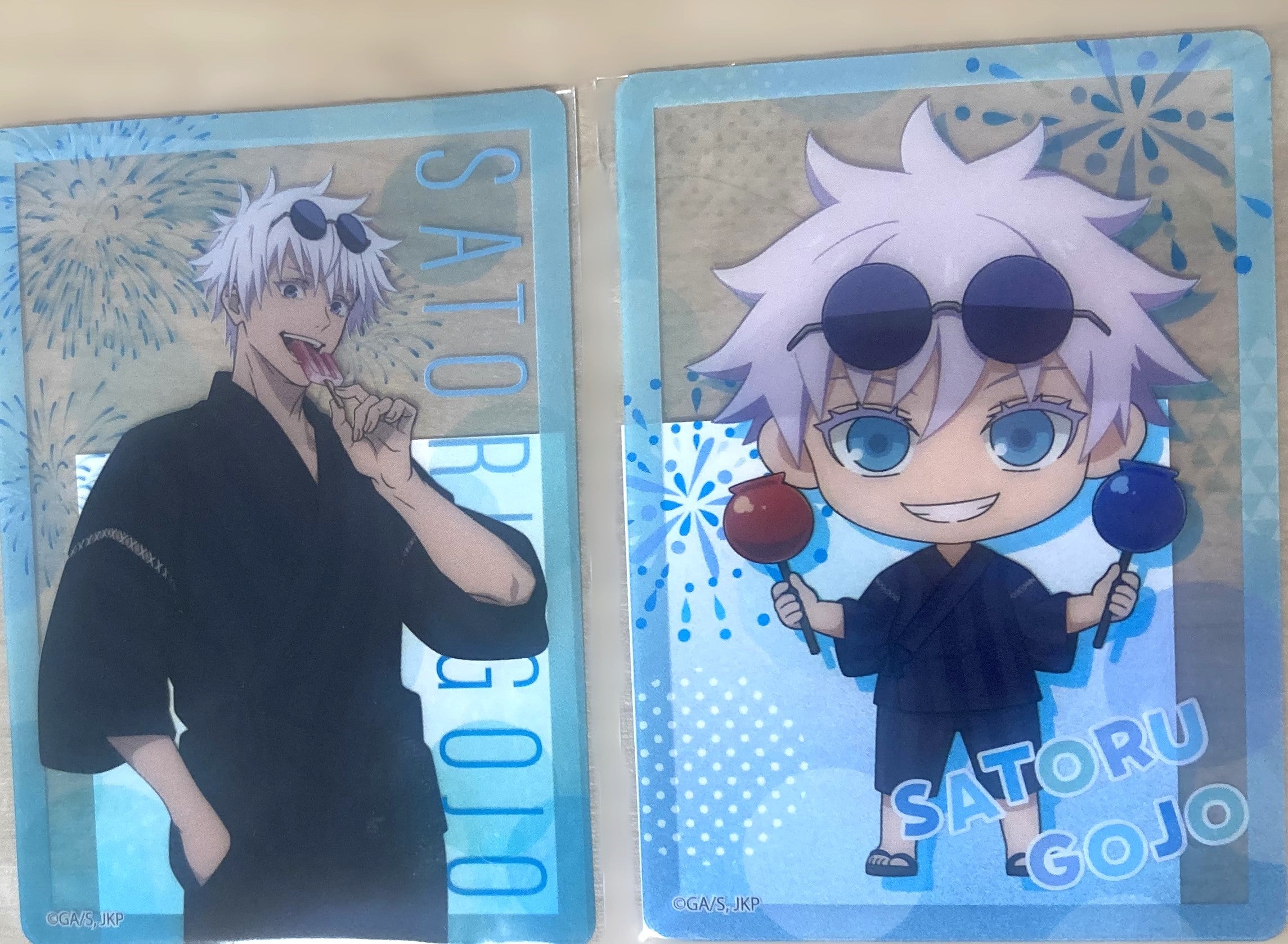 ファンパレくじやったー♪呪術廻戦 | 呪術廻戦 五条悟推しアラサーの