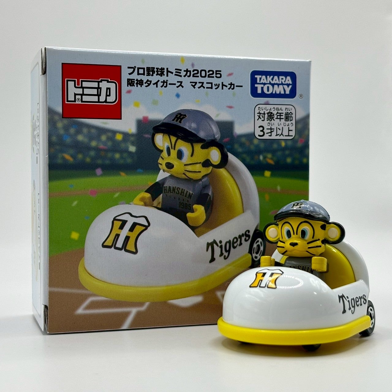 プロ野球トミカ2025 阪神タイガース マスコットカー | トミカ103ca