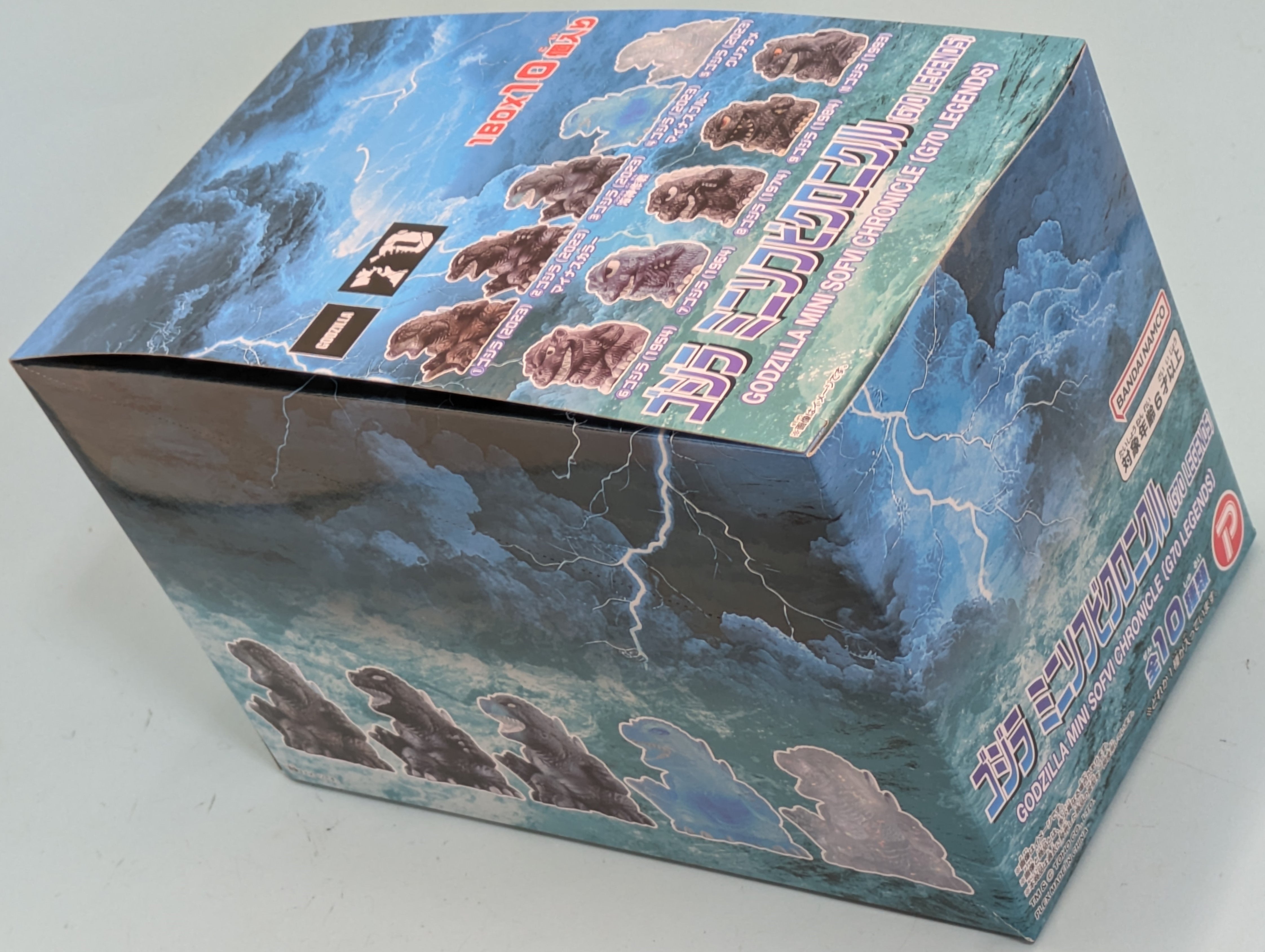 ゴジラミニソフビクロニクル（G70 LEGENDS）買ってきました | 怪獣怪人