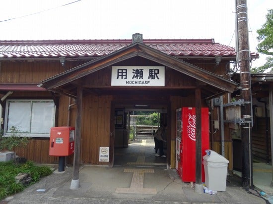 用瀬駅【鳥取県】(因美線。2024年訪問) | 『乗り鉄』中心ブログ(踏破編)