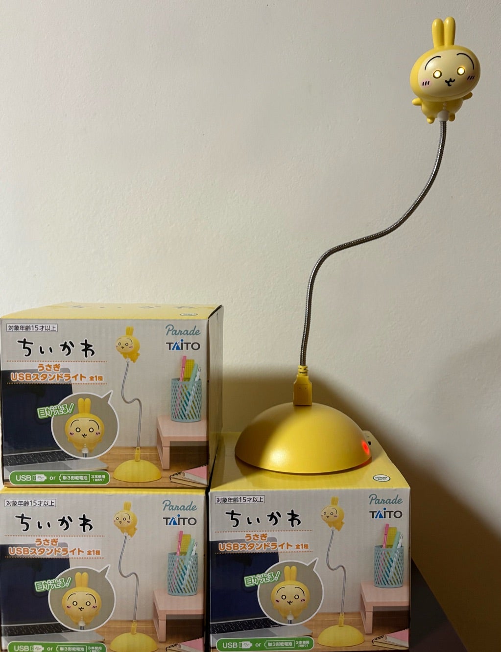 ちいかわ うさぎUSBスタンドライト | ちいかわ多めのコレクションブログ