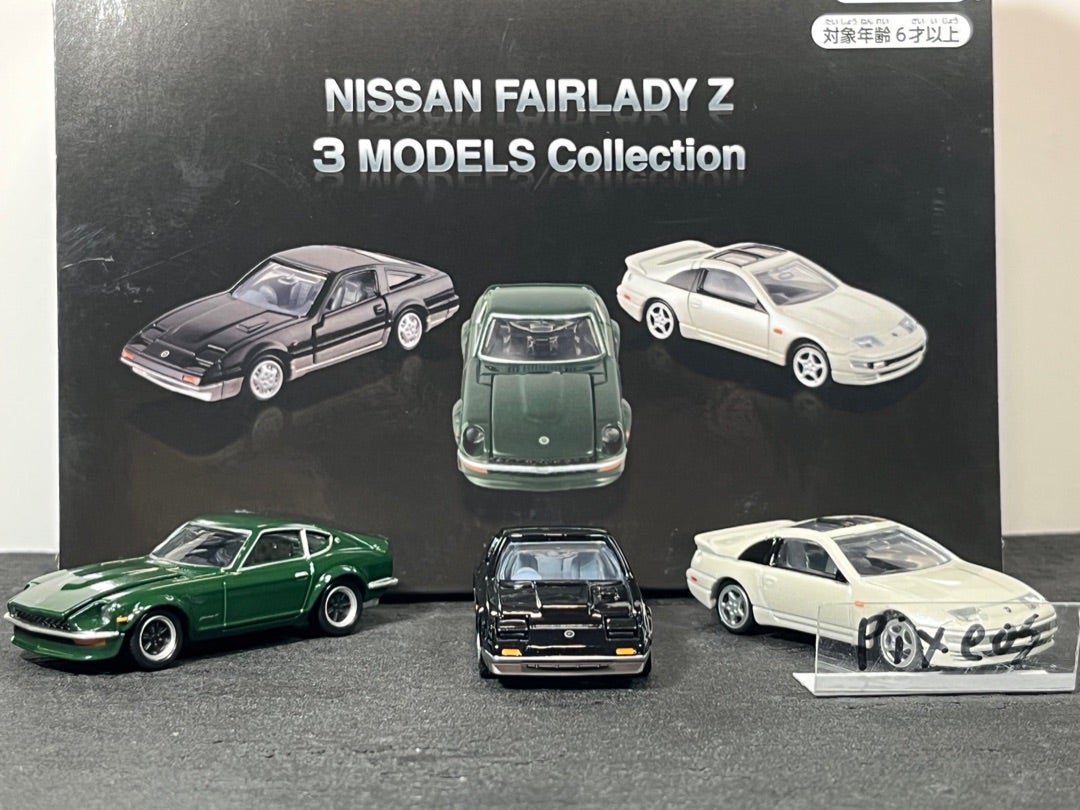 トミカプレミアムギフトセット NISSAN FAILADY Z 3 MODELS | 朝比奈