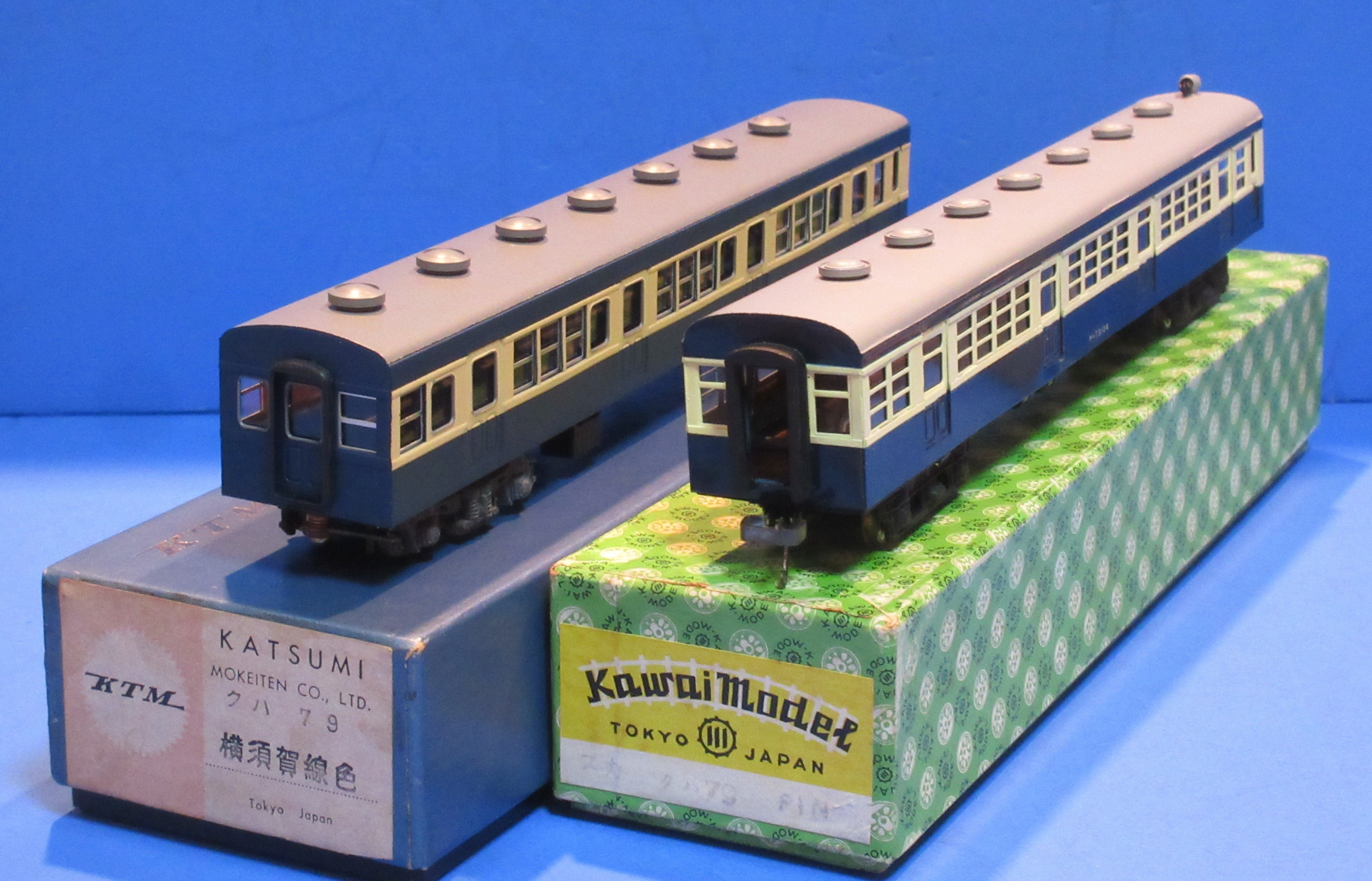 ☆1977年カワイモデル VS カツミ模型店 73系通勤型旧型国電 横須賀色