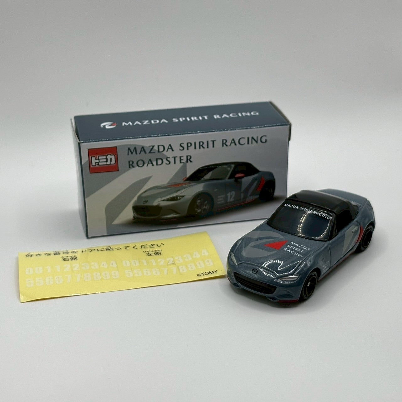 MAZDA SPIRIT RACING ROADSTER | トミカ103ca