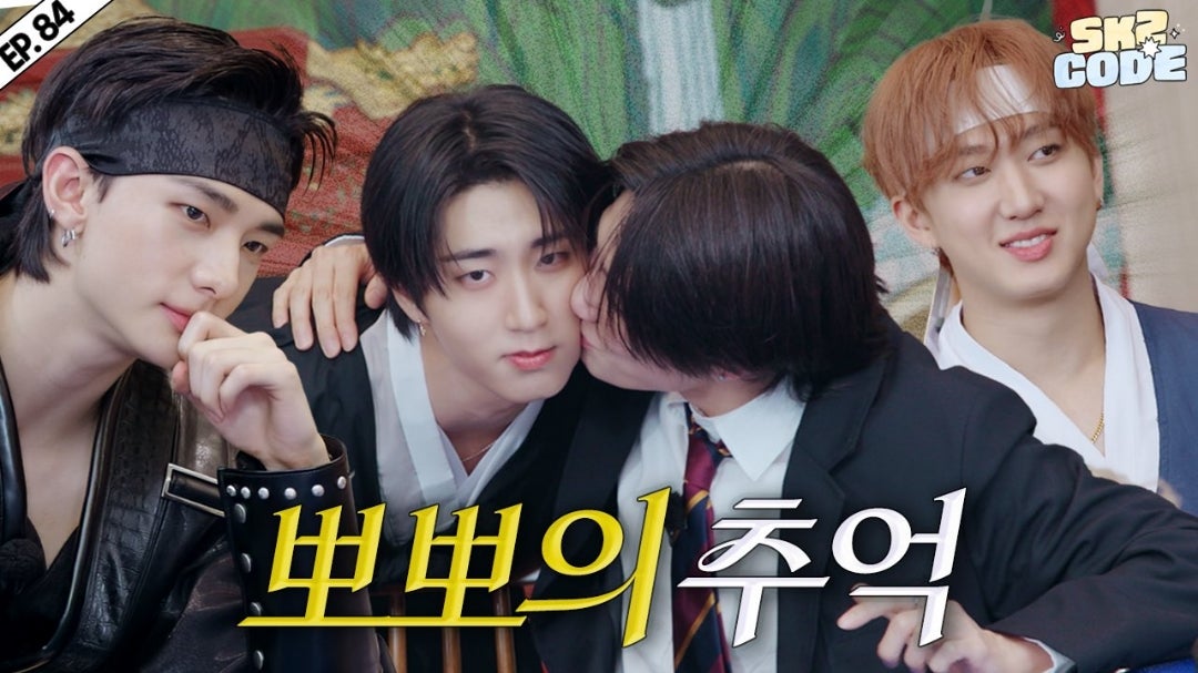 StrayKids スキズ バンチャン チャニ HMVオフイベ ハイタ サイン会