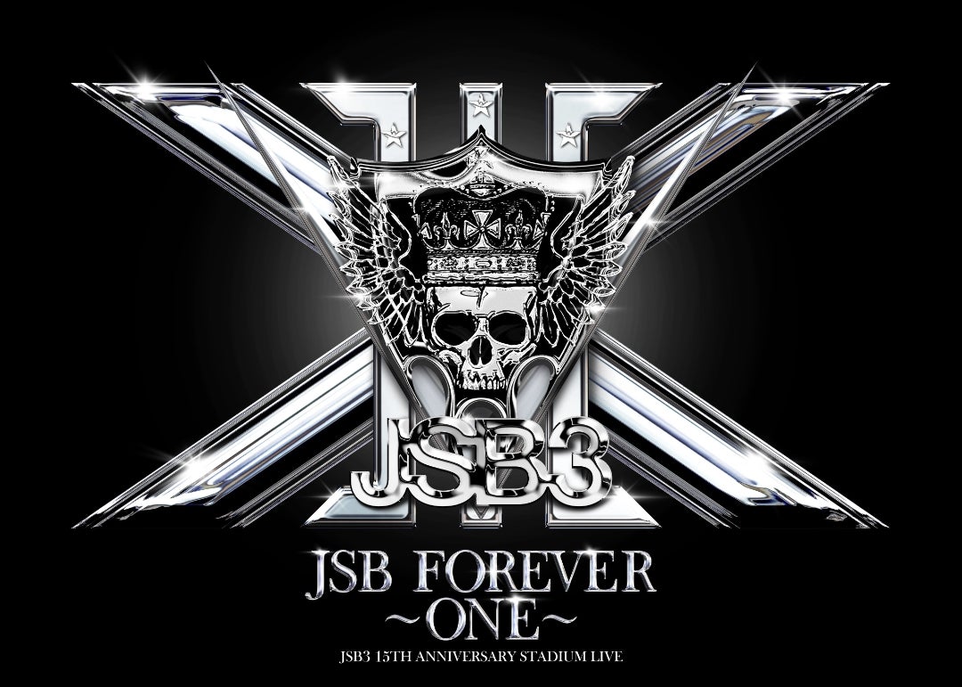 ✨JSB FOREVER ～ONE～✨ | ひろみんの臣大好きブログ