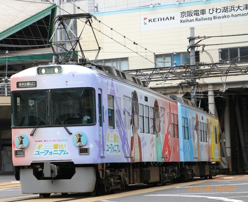響け！ユーフォニアム 京阪電車 大津線 ラッピング電車 浜大津 びわ湖