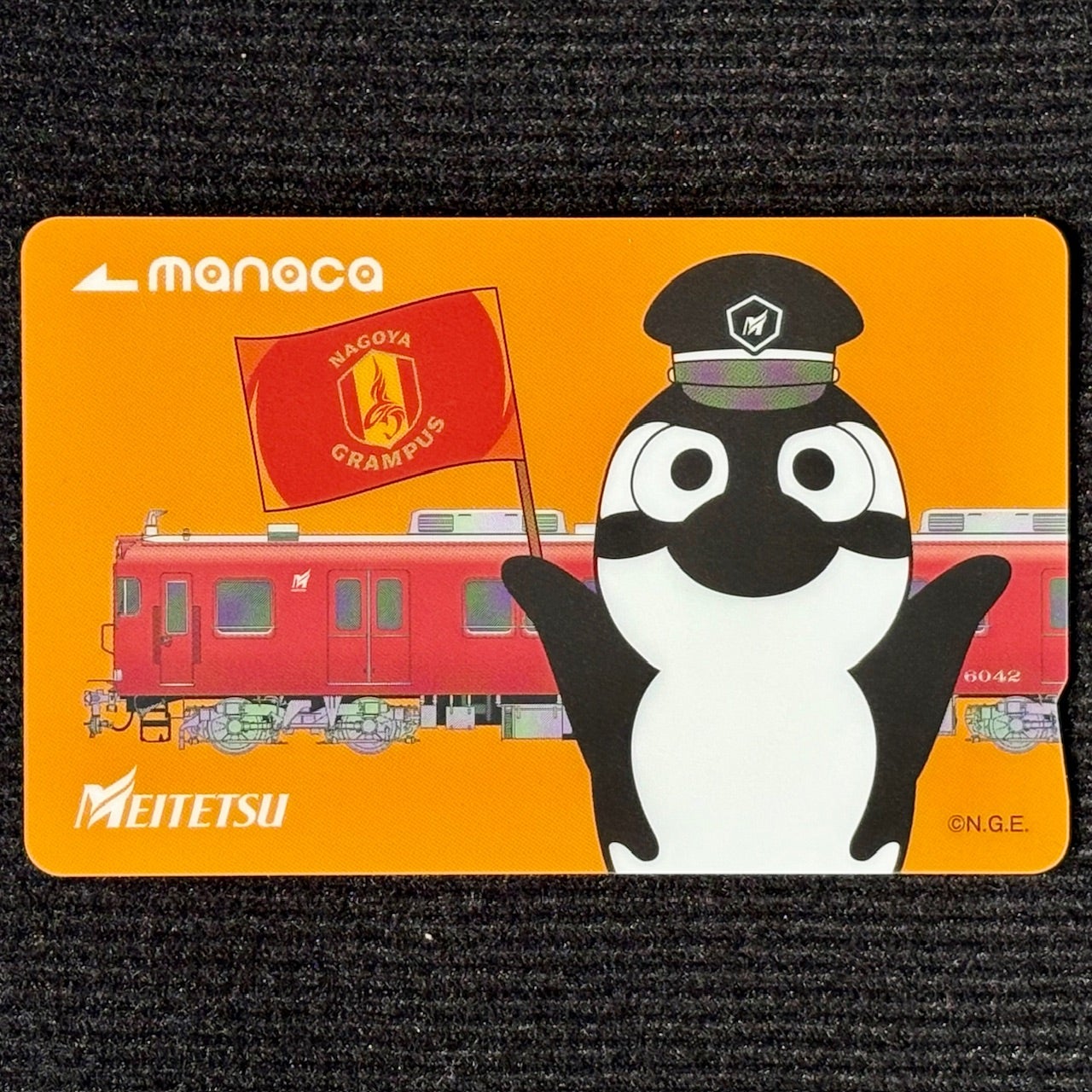 名鉄】グランパス コラボ manaca | m の日常