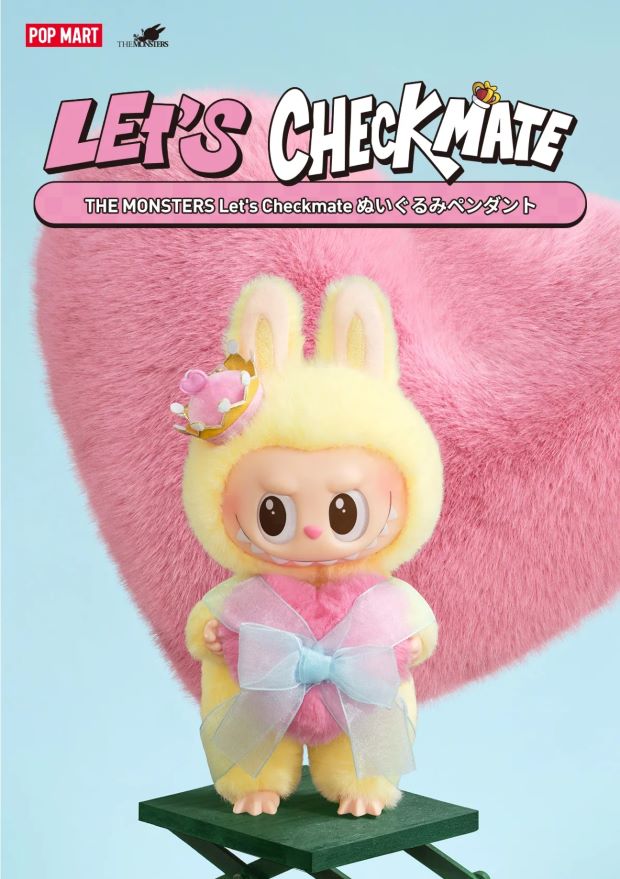 ラブブ【THE MONSTERS Lets Checkmate シリーズ】のグッズまとめ