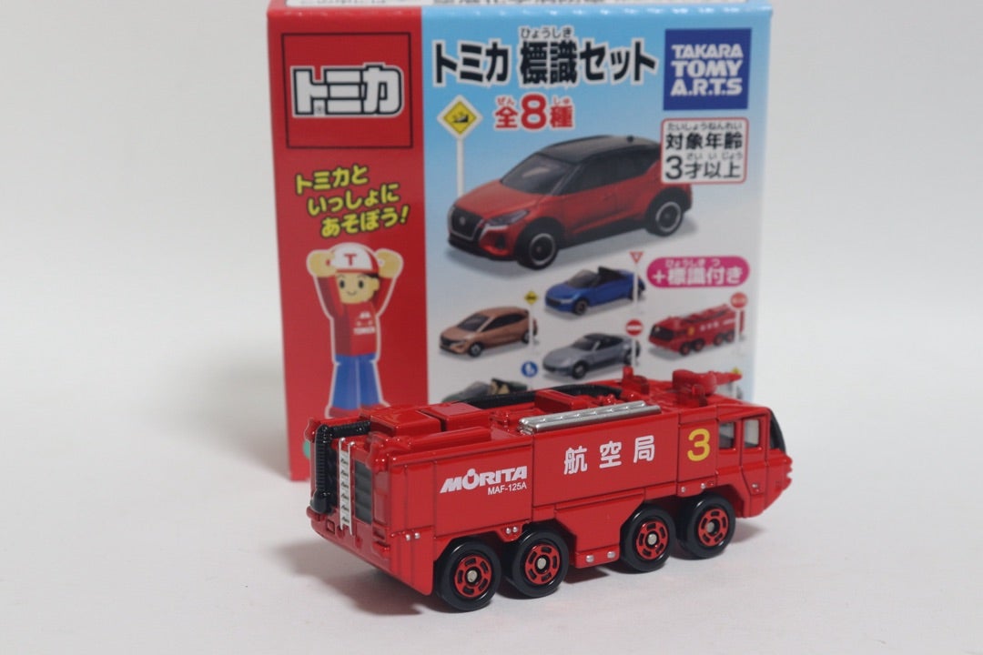 o1080072015711632457.jpg?caw=800