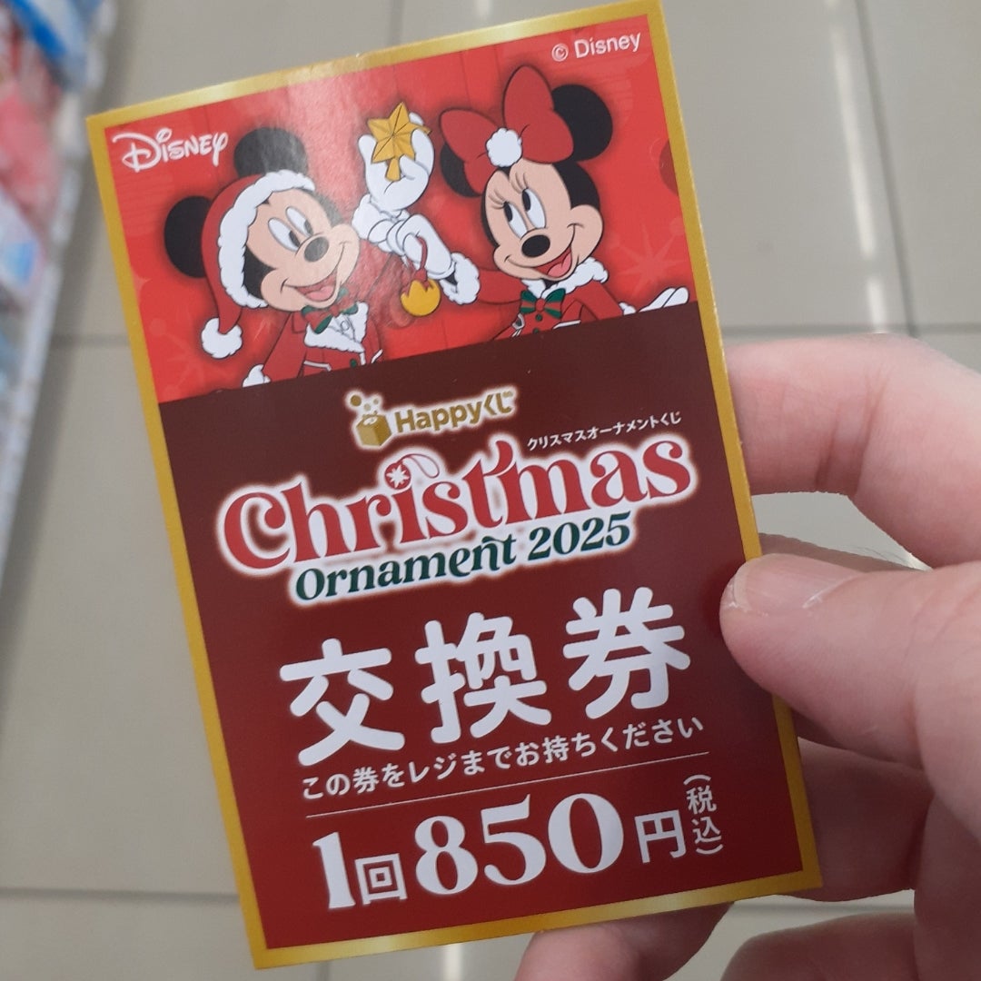 ディズニーグッズ ミッキー ミニー プルート チップとデール