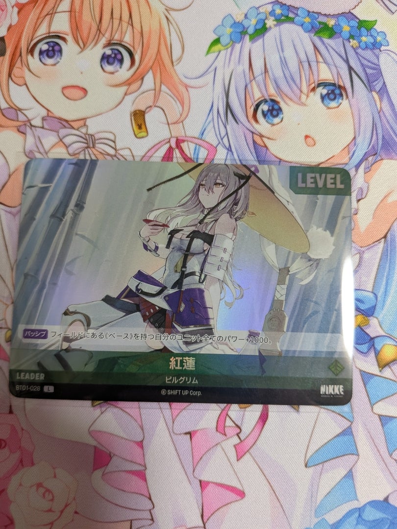 勝利の女神NIKKE ニベルアリーナ】エンカウンター【開封】 | なんでも