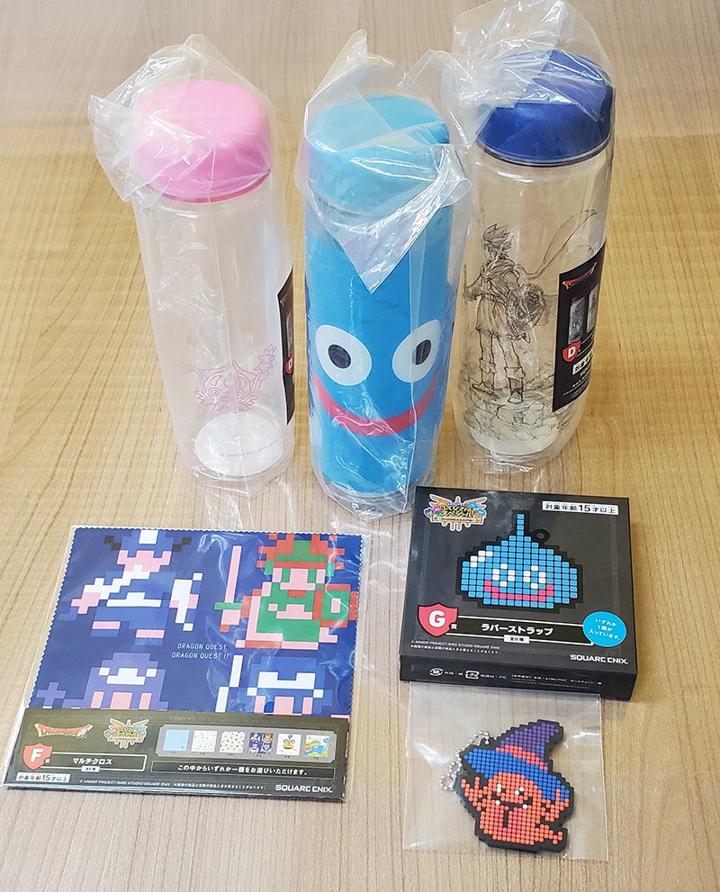 ドラゴンクエスト ふくびき所スペシャル2025 ロトの伝説がふたたびを