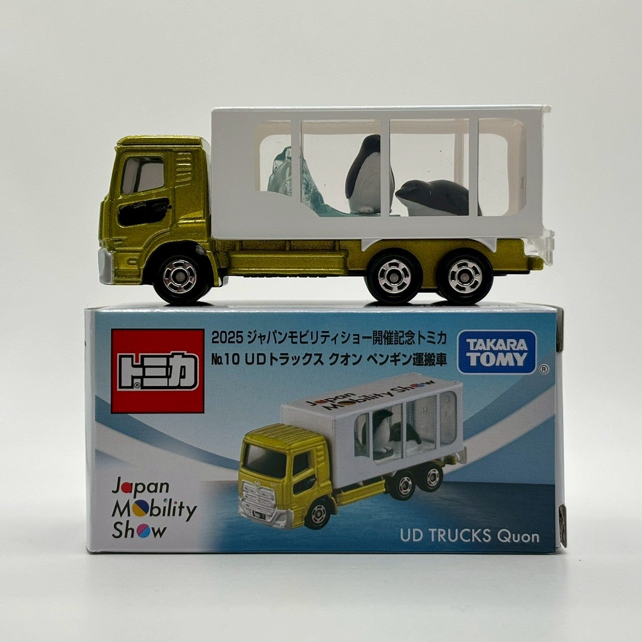 JMS2025開催記念 No.10 UDトラックス クオン ペンギン運搬車 | トミカ103ca
