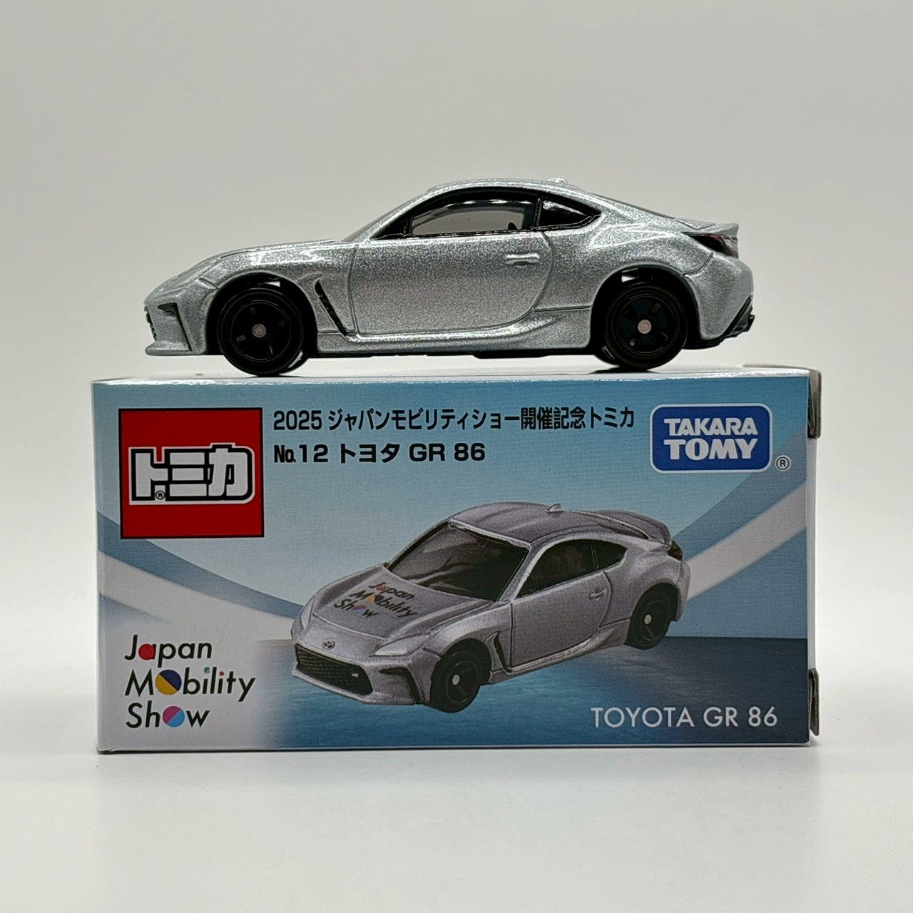 JMS2025開催記念 No.12 トヨタ GR 86 | トミカ103ca