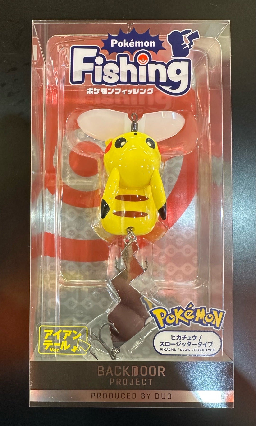 DUO ポケモンフィッシング！ | B-FARM Blog