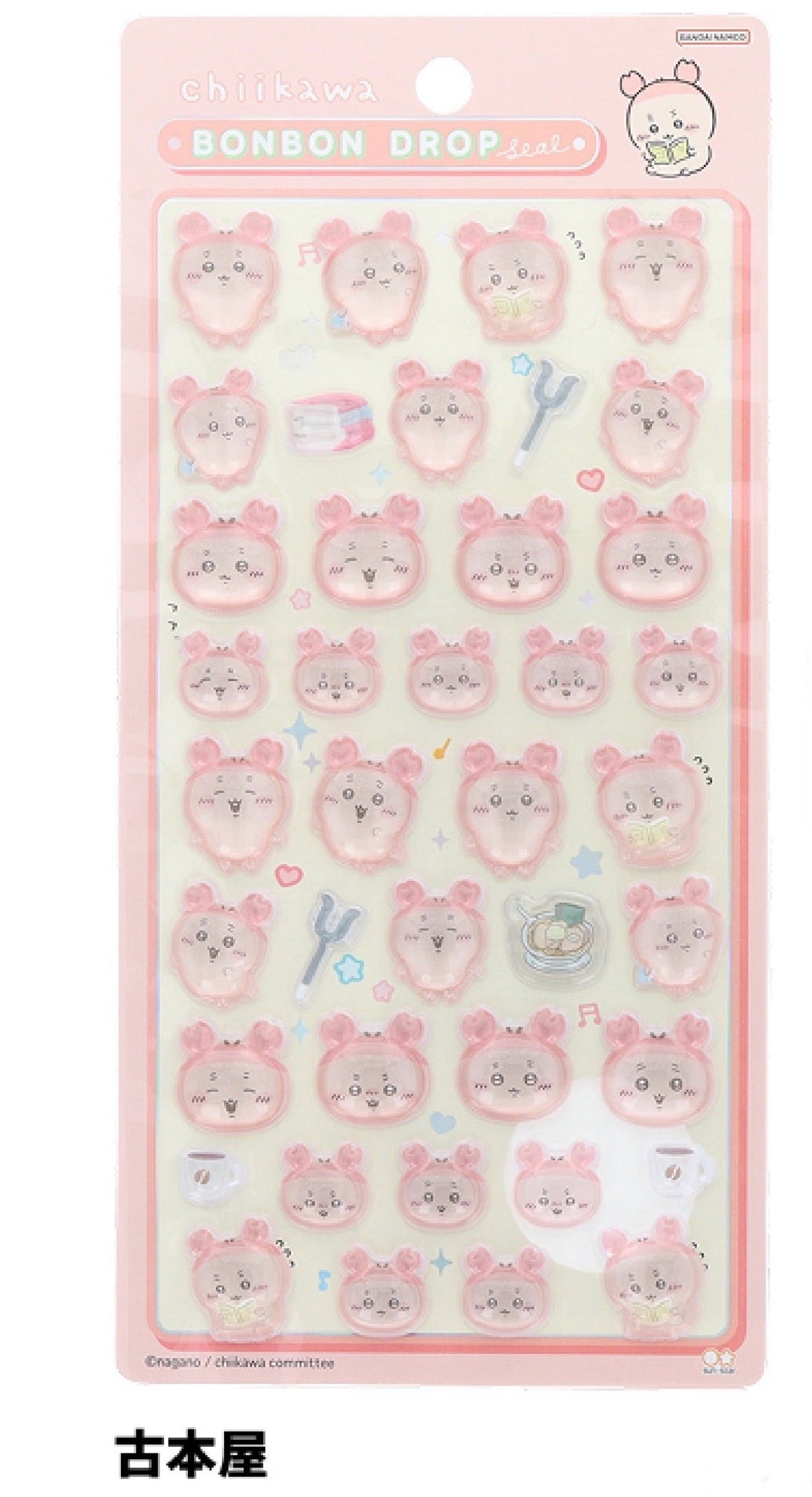国内正規品】4点セットちいかわボンボンドロップシール第2弾 ボンボン