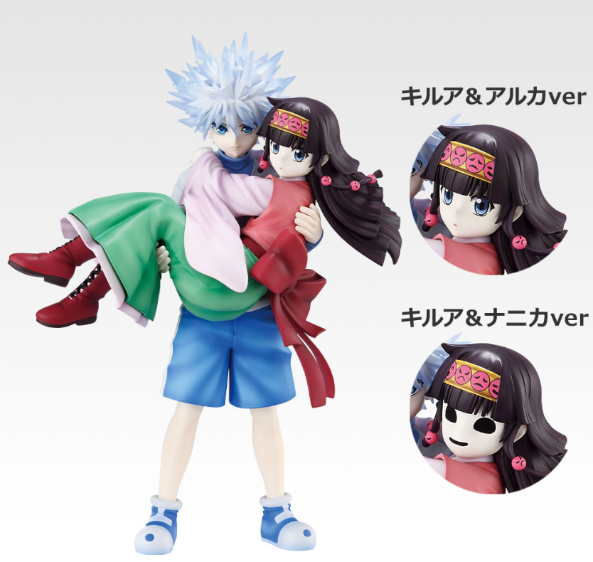 一番くじ HUNTER×HUNTER 結果報告 | 一番くじとか…