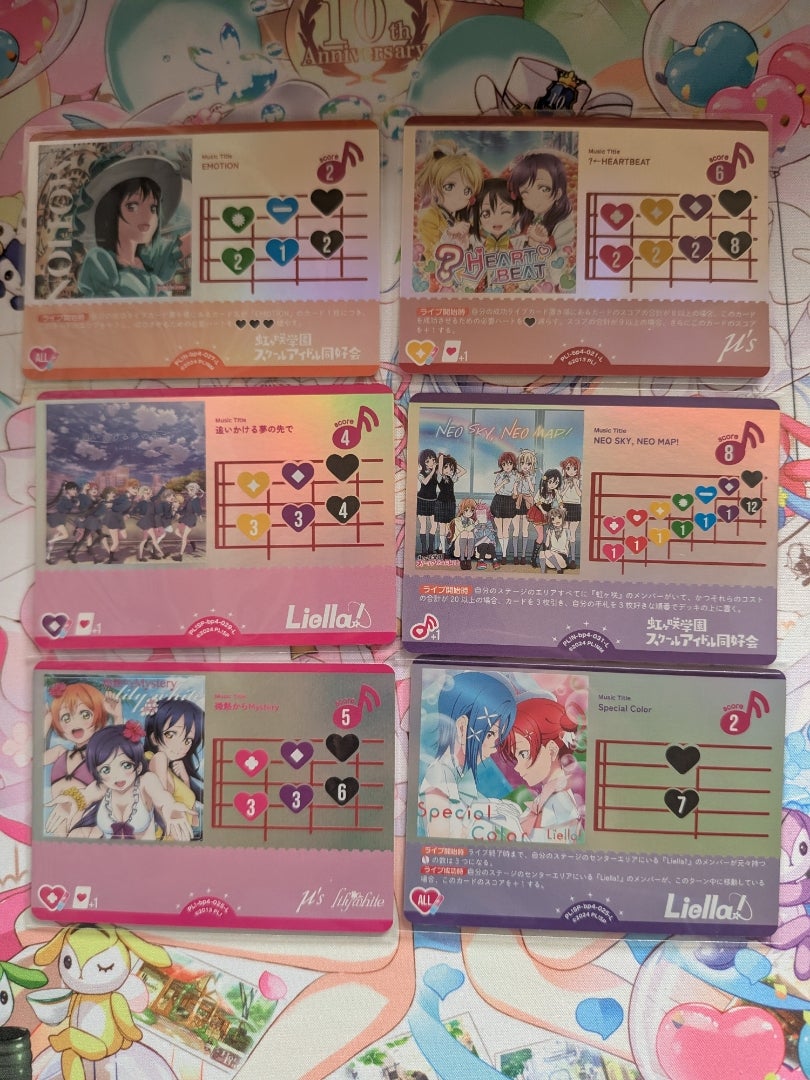 ラブライブ カードゲー厶】SAPPHIRE MOON【開封】 | なんでもレビュー