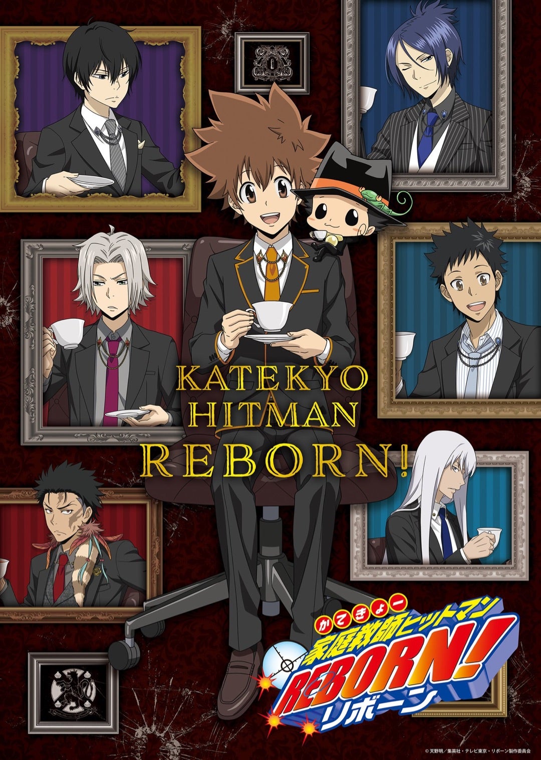 ジャンプフェスタ2026のイーディスブースで家庭教師ヒットマンREBORN