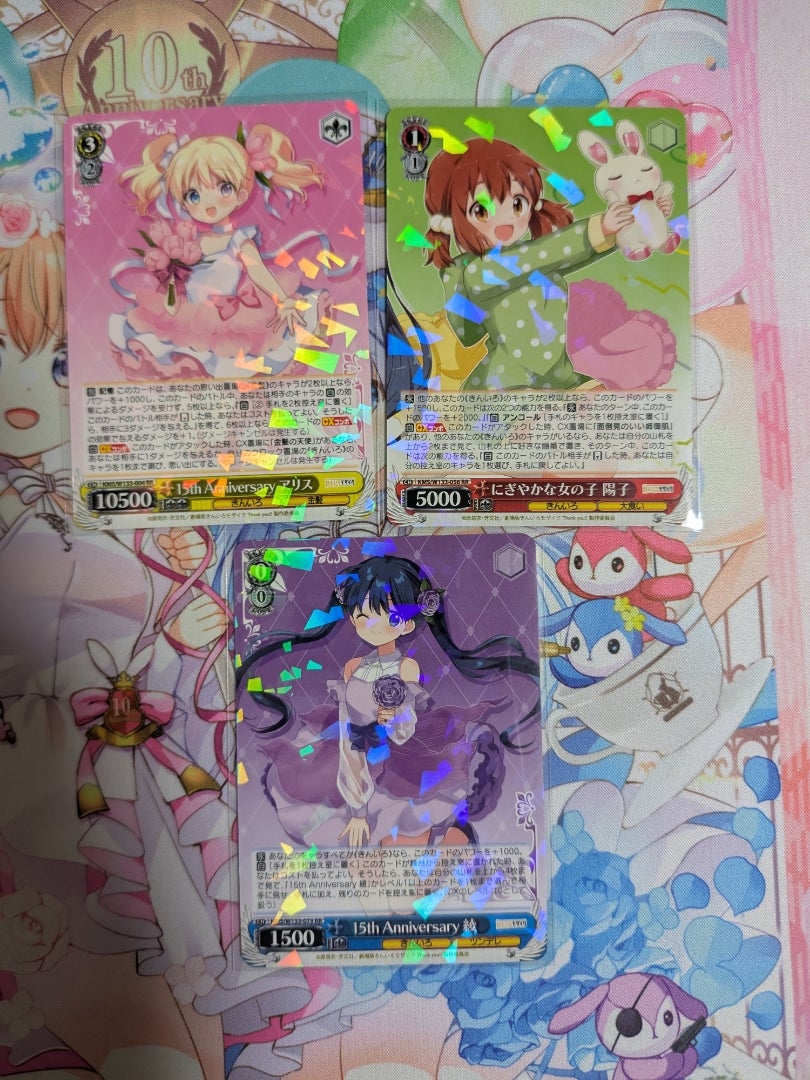 ヴァイスシュヴァルツ】きんいろモザイク 15th Anniversary【開封