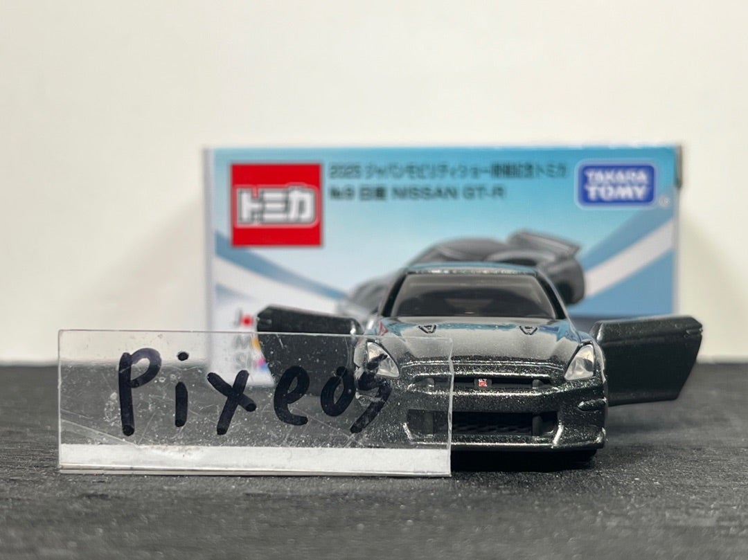 2025 ジャパンモビリティショー開催記念トミカ No.9 日産 NISSAN GT-R