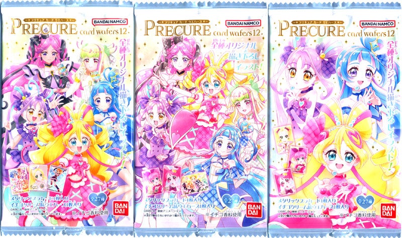 プリキュア カードウエハース12・コンプリート！ | ブログあにだん
