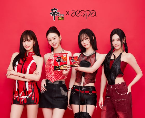 韓国限定 辛ラーメン × aespa スペシャルコラボ フォトカード付き