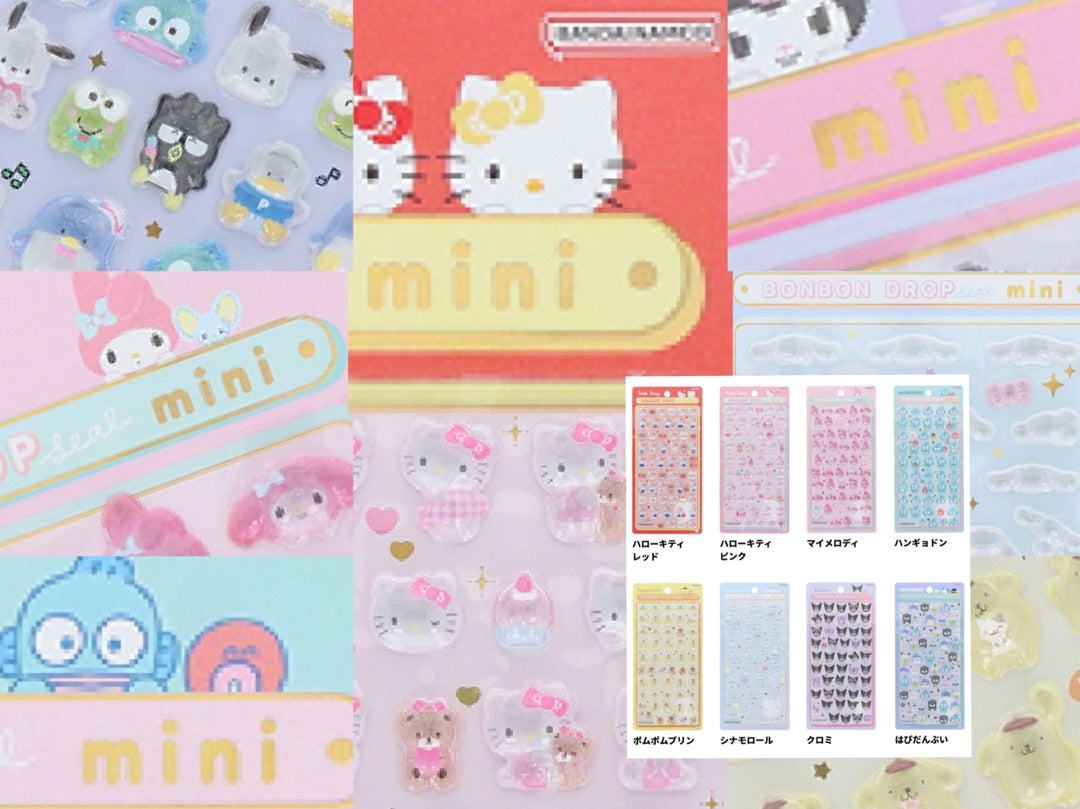 2026年1月新作♥サンリオ ボンボンドロップシールミニ！！ | kana❤︎DAYS