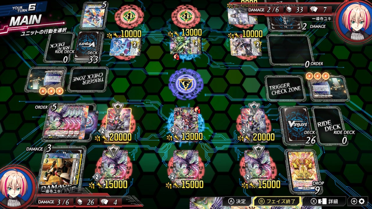 デジタルゲーム】 ディアデイズ2 デッキ紹介 月の門番 ヴェイズルーグ