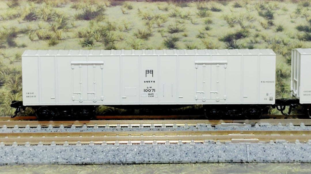 KATO レサ10000系「とびうお・ぎんりん」 入線‼️ その③(品番10-271