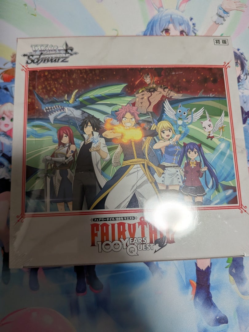 ヴァイスシュヴァルツ】FAIRY TAIL 100年クエスト おかわり【開封