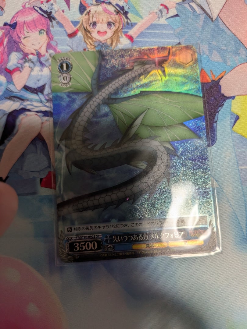 ヴァイスシュヴァルツ】FAIRY TAIL 100年クエスト おかわり【開封