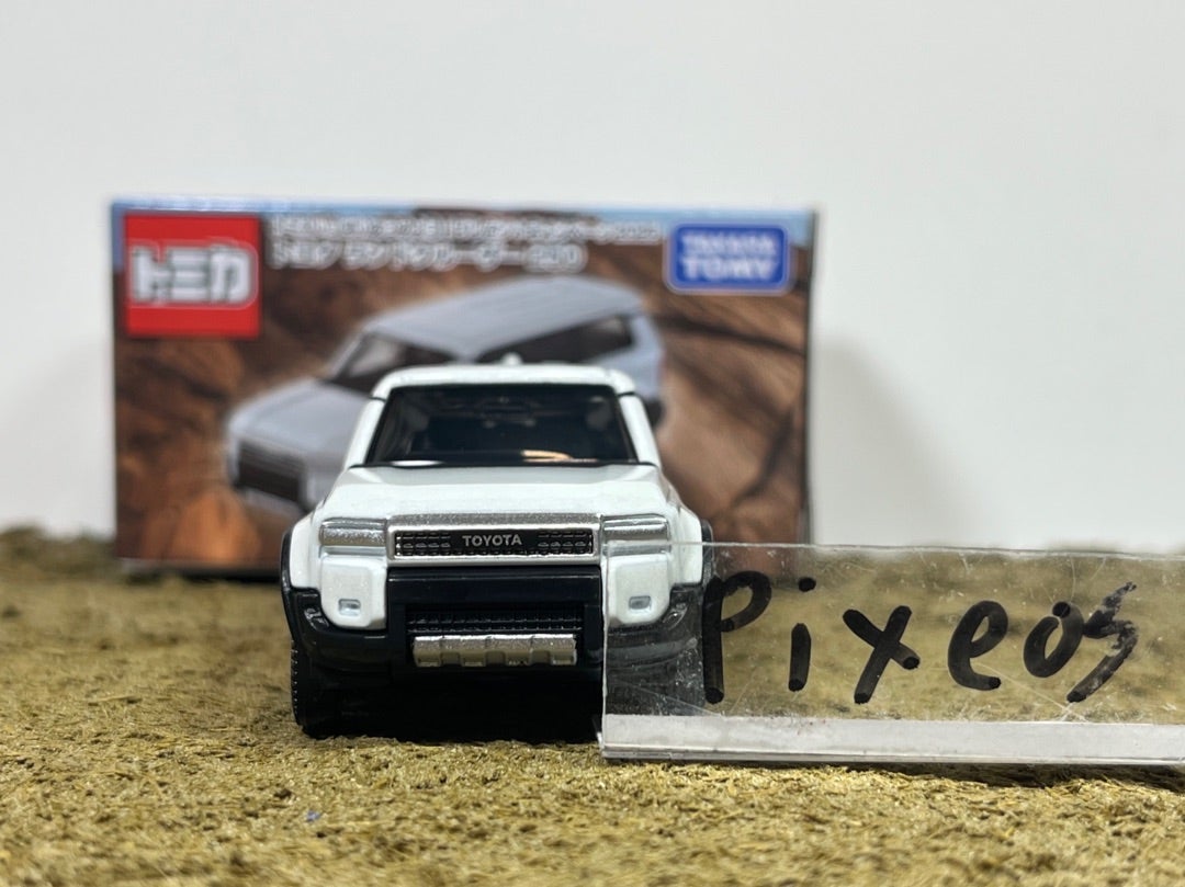 トミカいっぱいあつめよう!プレゼントキャンペーン2025 トヨタ