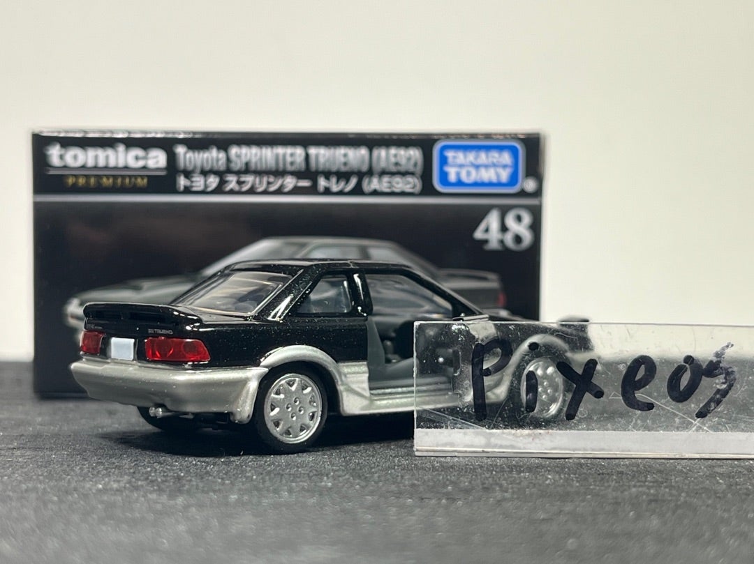 トミカプレミアム48-1 トヨタ スプリンター トレノ（AE92） | 朝比奈