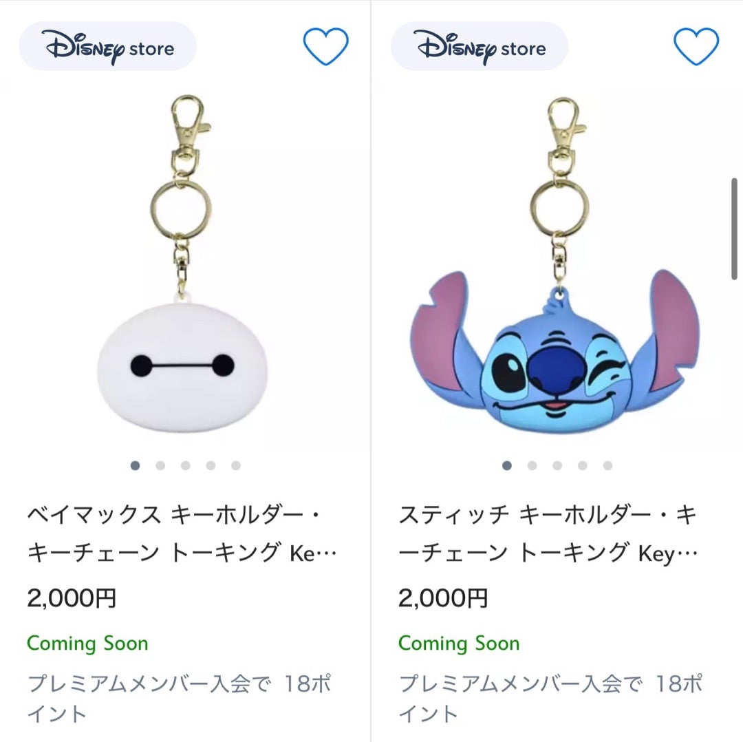 ディズニーストア】話題の新作キーホルダー、ミッキー＆ニックは即完売