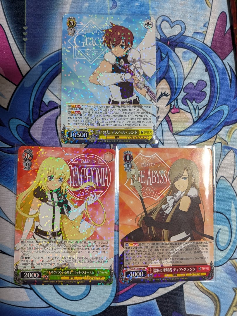 ヴァイスシュヴァルツ】テイルズ オブシリーズ【開封】 | なんでも