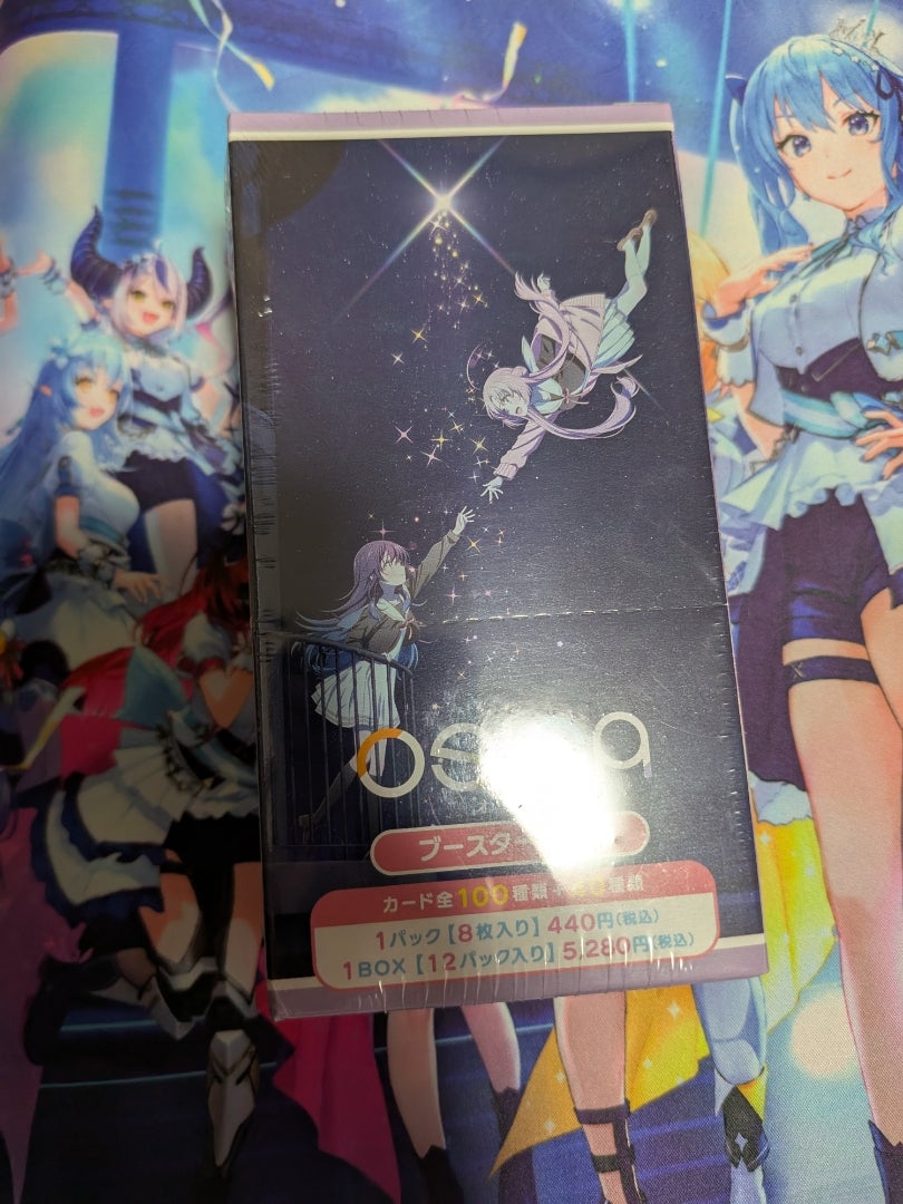 OSICA】星屑テレパス 6おかわり目【開封】 | なんでもレビュー＆トレカ