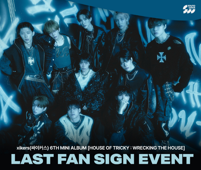 xikers - 対面イベント!! 3/8 マッペン | ZOA K-POP