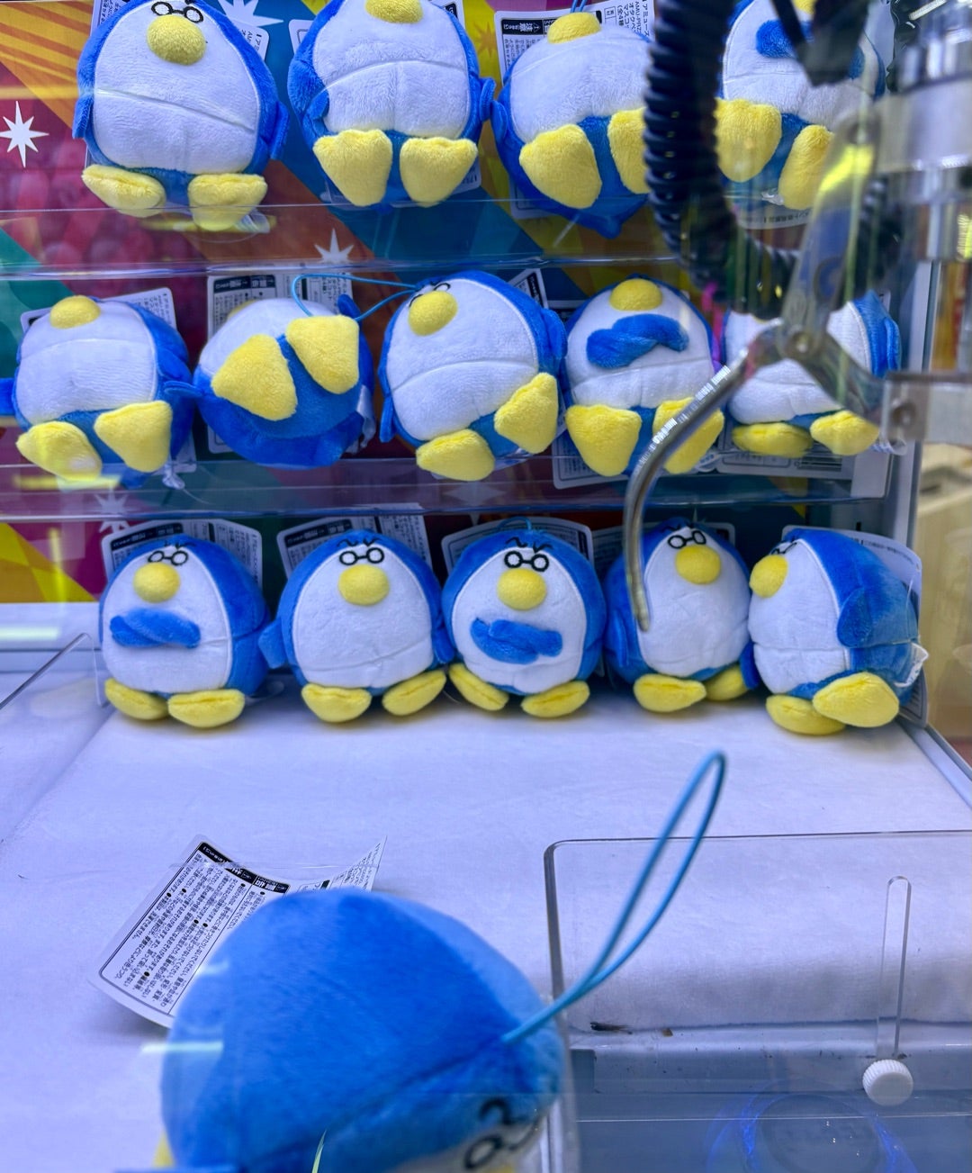 オタクペンギン！マスコット | ちいかわ多めのコレクションブログ