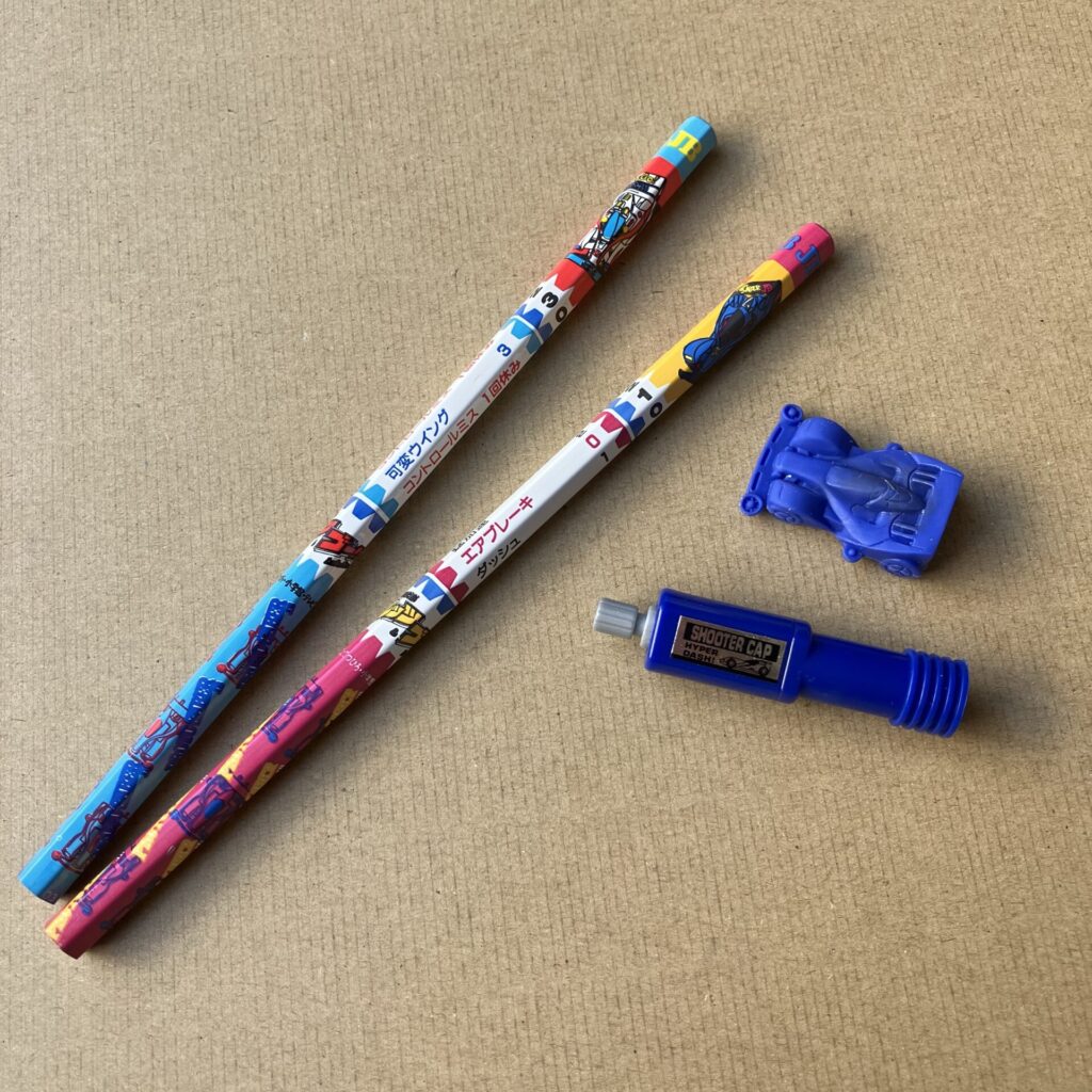 ミニ四駆世代にはたまらない “レースえんぴつ” - 文房具愛好家fumiの備忘録