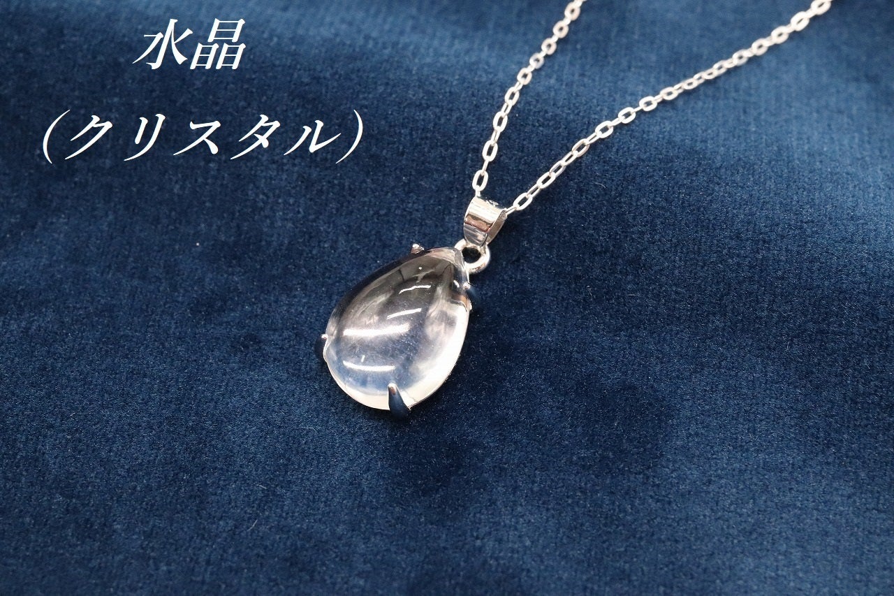 水晶（クリスタル）黄水晶（シトリン）紫水晶（アメジスト）5ct超