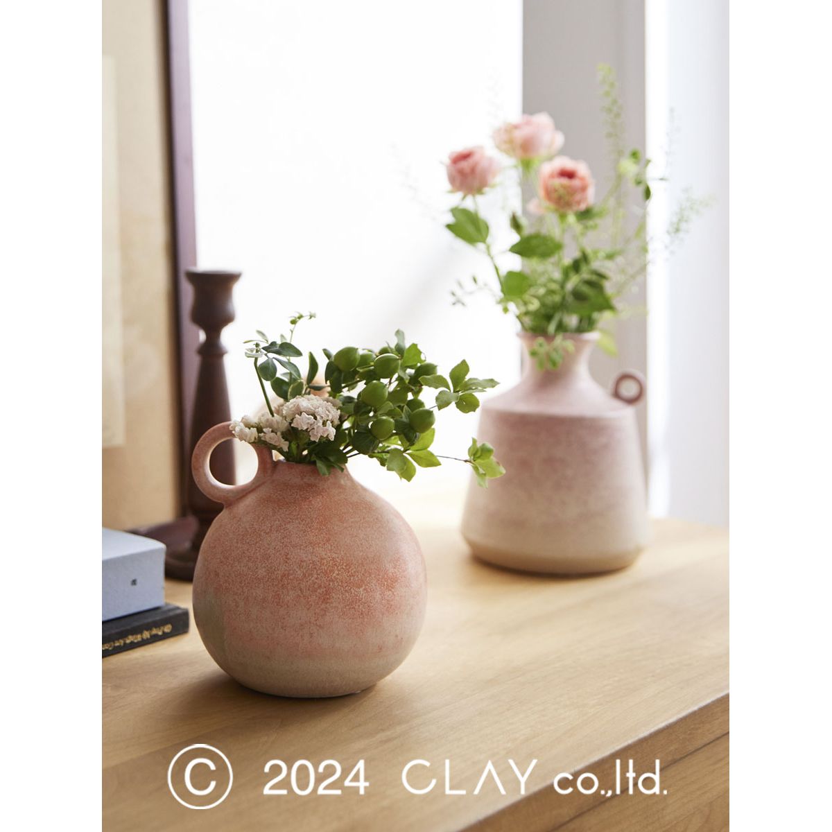 クレイ/hinata12φ13H MIX MATT ORANGE/120-756-531 - 花材通販はなどん