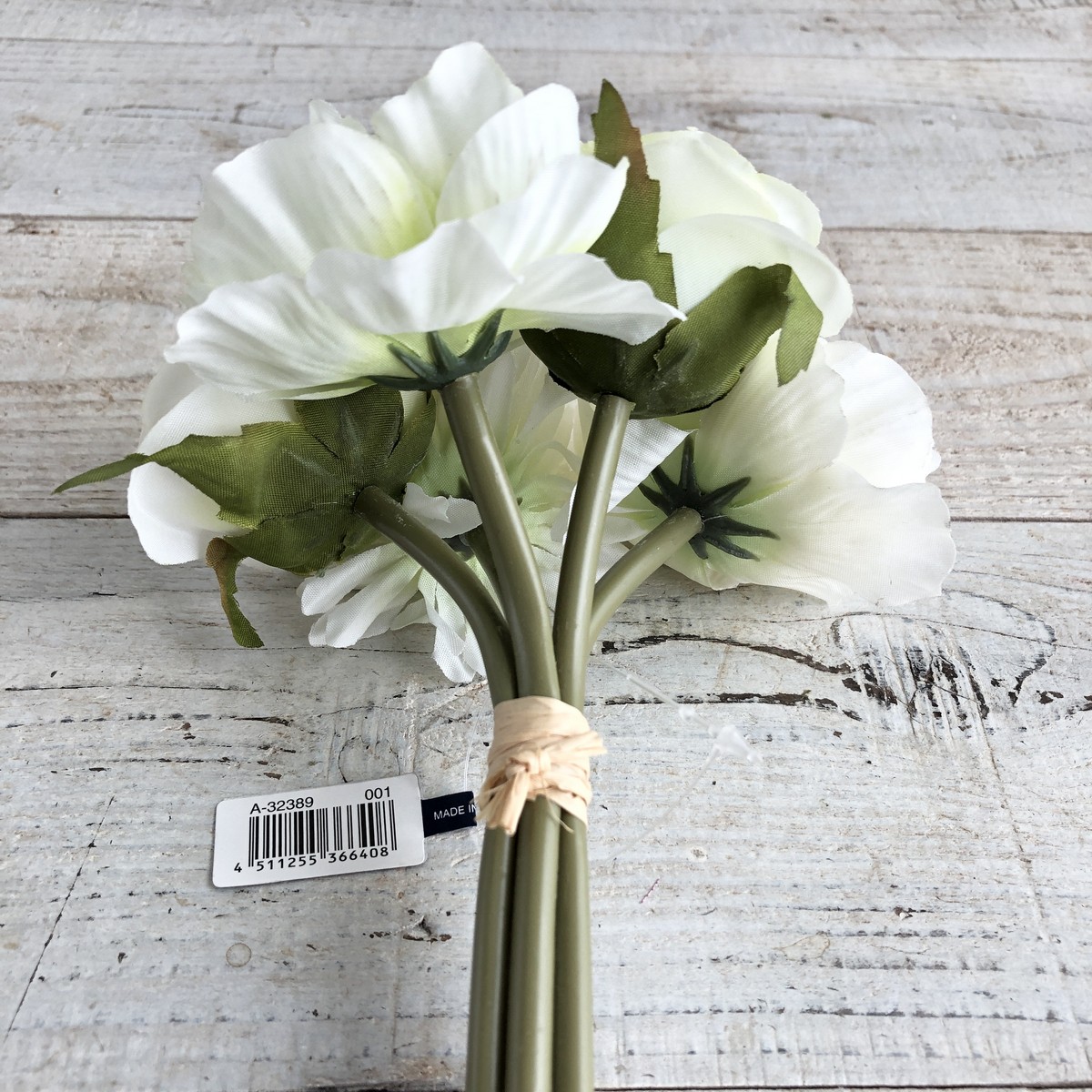 造花】アスカ/ミックスフラワーブーケ ホワイト/A-32389-1 - 花材通販