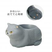 GREENHOUSE/リトルレジンポット くつろぎねこ/4892 - 花材通販はなどん