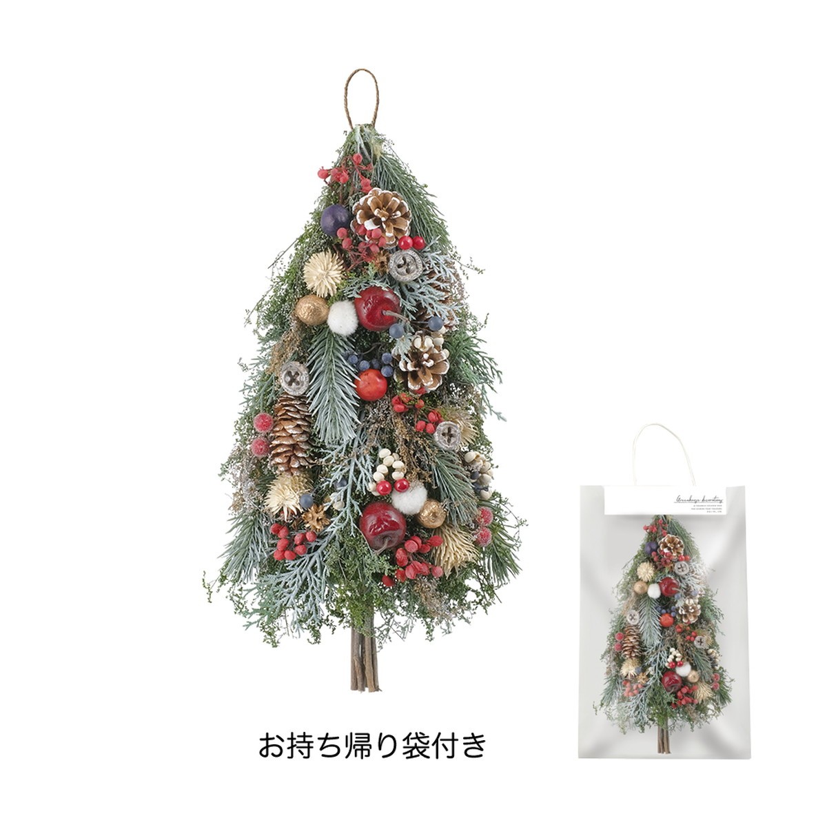 ドライ】GREENHOUSE/CMナチュラルツリースワッグ ナチュラルレッド