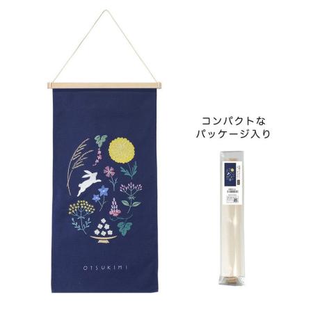 GREENHOUSE/刺?タペストリー お月見 紺色/5513 - 花材通販はなどんや