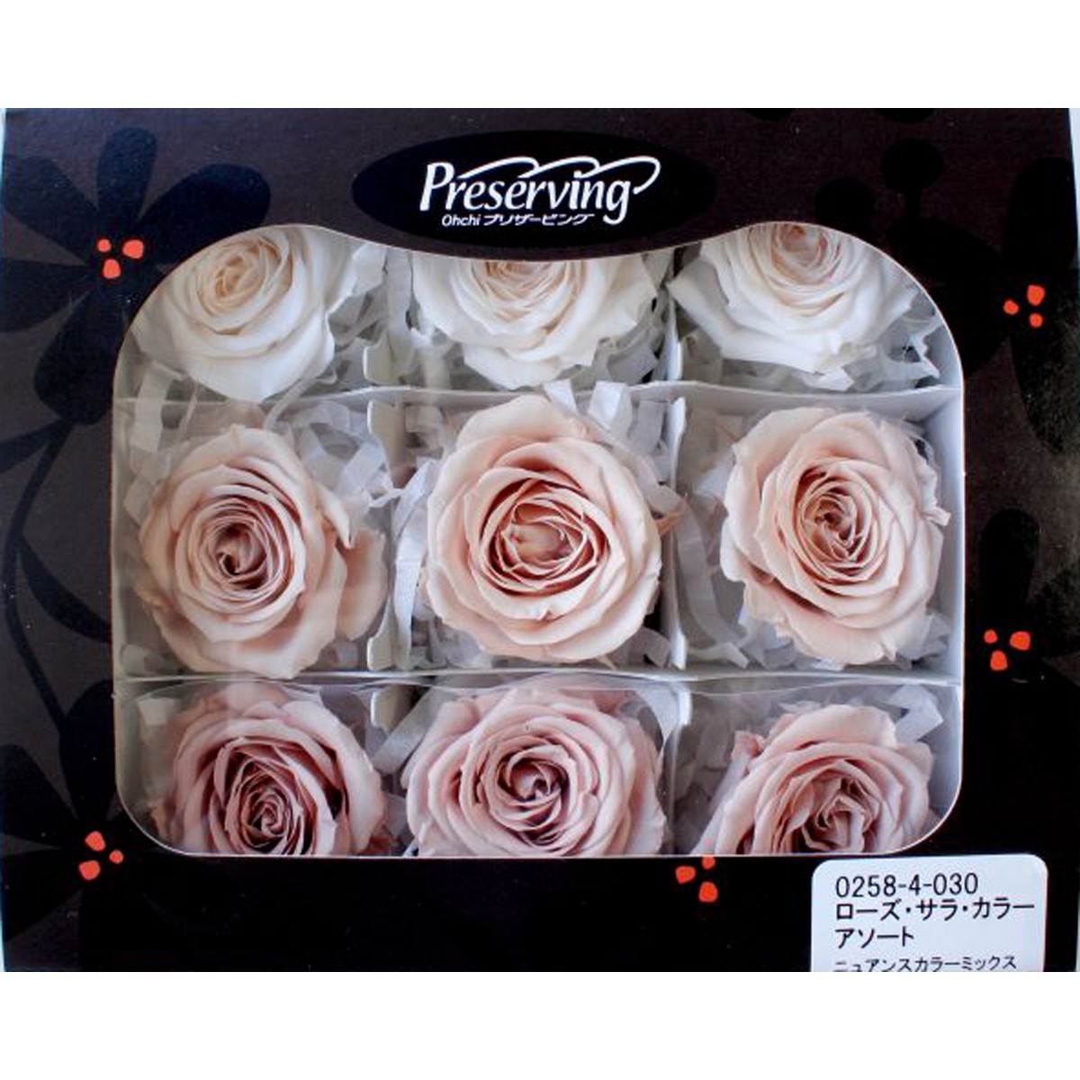 即日☆【プリザーブド】大地農園/ローズ・サラ・カラーアソート 9輪